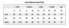 Sevya Clothing Women's Size Chart